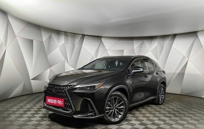 Lexus NX, 2021 год, 6 000 000 рублей, 1 фотография