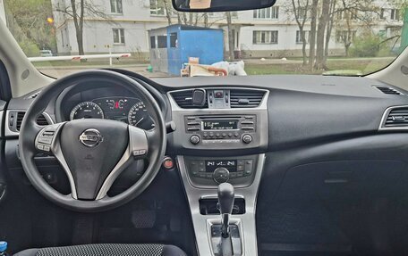 Nissan Sentra, 2015 год, 930 000 рублей, 3 фотография