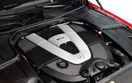 Mercedes-Benz Maybach S-Класс, 2017 год, 37 990 000 рублей, 10 фотография