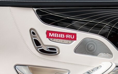 Mercedes-Benz Maybach S-Класс, 2017 год, 37 990 000 рублей, 14 фотография