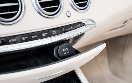 Mercedes-Benz Maybach S-Класс, 2017 год, 37 990 000 рублей, 22 фотография