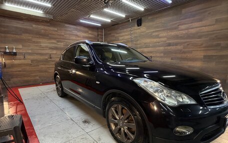 Infiniti EX, 2012 год, 1 757 000 рублей, 5 фотография