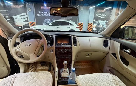 Infiniti EX, 2012 год, 1 757 000 рублей, 9 фотография