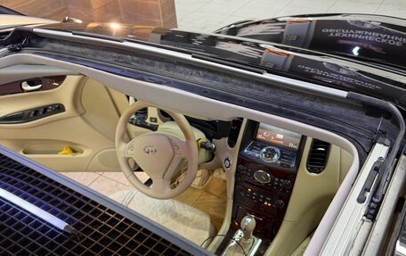 Infiniti EX, 2012 год, 1 757 000 рублей, 13 фотография