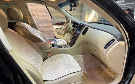 Infiniti EX, 2012 год, 1 757 000 рублей, 12 фотография