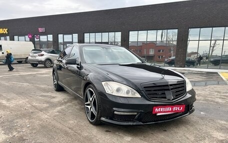 Mercedes-Benz S-Класс, 2008 год, 1 500 000 рублей, 3 фотография