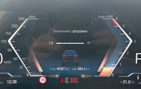 BMW X7, 2022 год, 13 300 000 рублей, 16 фотография