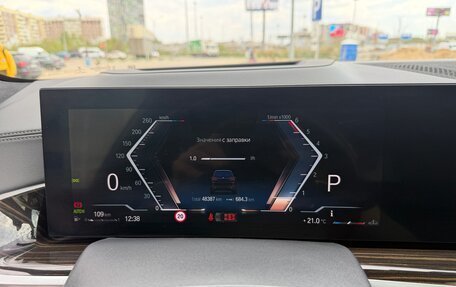 BMW X7, 2022 год, 13 300 000 рублей, 15 фотография