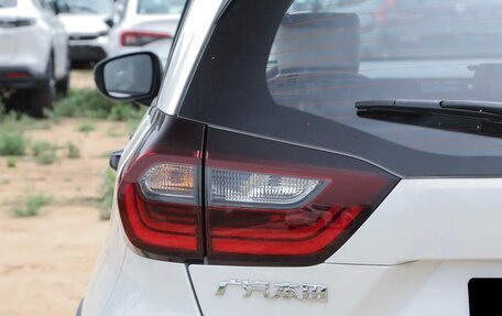 Honda Fit, 2022 год, 1 352 000 рублей, 4 фотография