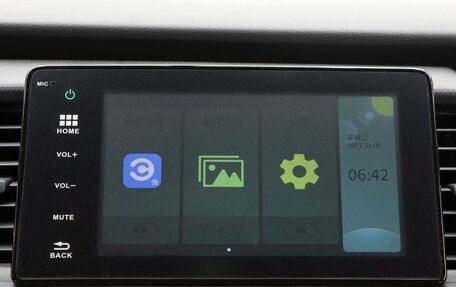 Honda Fit, 2022 год, 1 352 000 рублей, 29 фотография