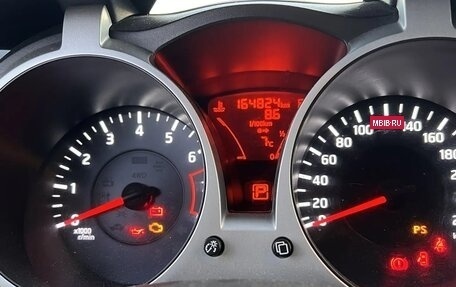 Nissan Juke II, 2013 год, 1 020 000 рублей, 9 фотография