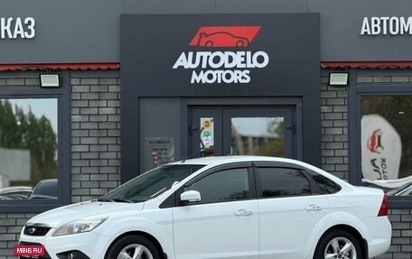 Ford Focus II рестайлинг, 2011 год, 770 000 рублей, 3 фотография