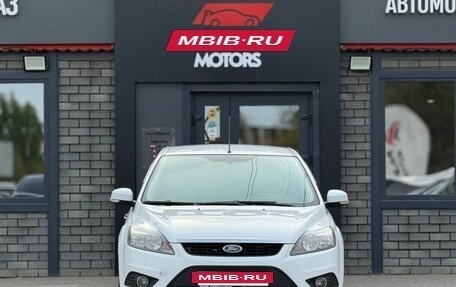 Ford Focus II рестайлинг, 2011 год, 770 000 рублей, 5 фотография