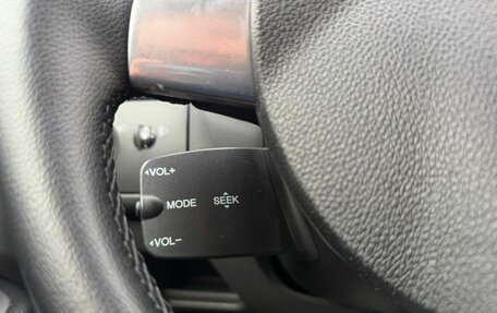 Ford Focus II рестайлинг, 2011 год, 770 000 рублей, 18 фотография