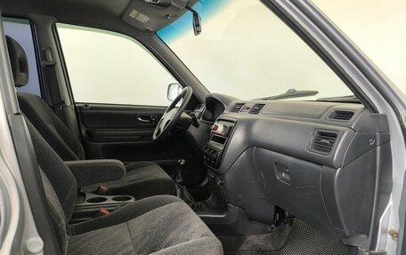 Honda CR-V IV, 2000 год, 550 000 рублей, 8 фотография
