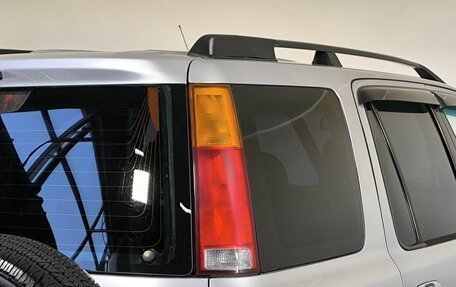 Honda CR-V IV, 2000 год, 550 000 рублей, 14 фотография