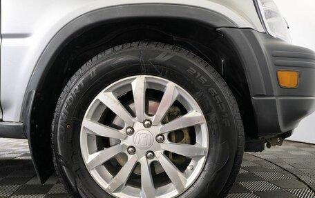 Honda CR-V IV, 2000 год, 550 000 рублей, 15 фотография