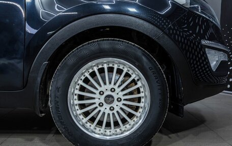 KIA Sportage III, 2015 год, 1 155 000 рублей, 19 фотография