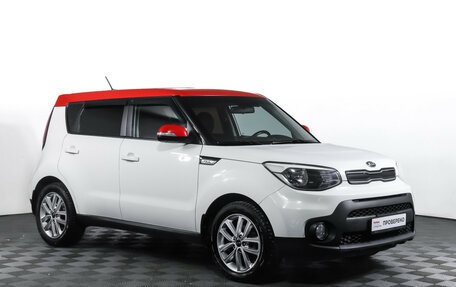 KIA Soul II рестайлинг, 2017 год, 1 789 000 рублей, 3 фотография