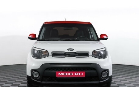 KIA Soul II рестайлинг, 2017 год, 1 789 000 рублей, 2 фотография