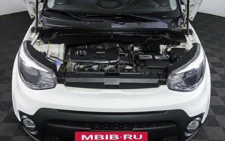 KIA Soul II рестайлинг, 2017 год, 1 789 000 рублей, 9 фотография