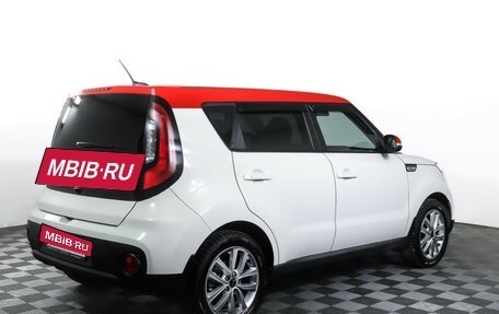 KIA Soul II рестайлинг, 2017 год, 1 789 000 рублей, 5 фотография
