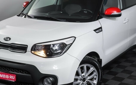 KIA Soul II рестайлинг, 2017 год, 1 789 000 рублей, 18 фотография