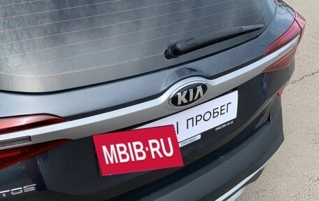 KIA Seltos I, 2020 год, 2 275 000 рублей, 9 фотография