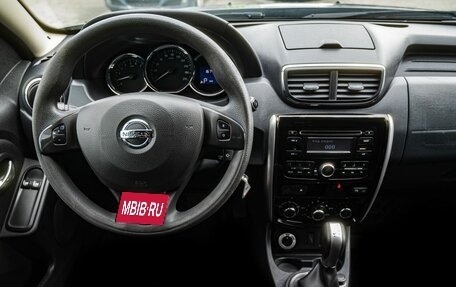 Nissan Terrano III, 2017 год, 1 350 000 рублей, 20 фотография