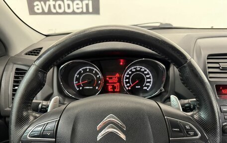 Citroen C4 Aircross, 2012 год, 780 000 рублей, 13 фотография