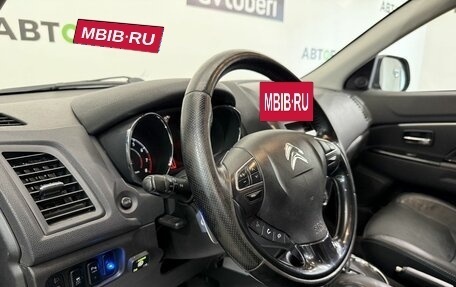 Citroen C4 Aircross, 2012 год, 780 000 рублей, 9 фотография