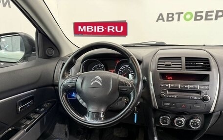 Citroen C4 Aircross, 2012 год, 780 000 рублей, 23 фотография