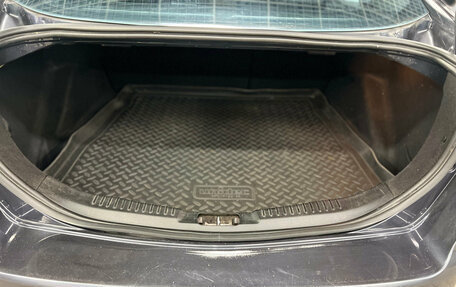 Ford Mondeo IV, 2009 год, 650 000 рублей, 15 фотография
