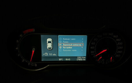 Ford Mondeo IV, 2009 год, 650 000 рублей, 20 фотография