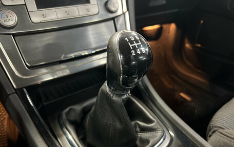 Ford Mondeo IV, 2009 год, 650 000 рублей, 21 фотография