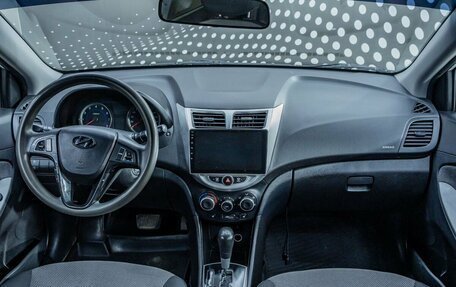Hyundai Solaris II рестайлинг, 2013 год, 609 000 рублей, 12 фотография