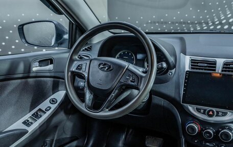 Hyundai Solaris II рестайлинг, 2013 год, 609 000 рублей, 13 фотография