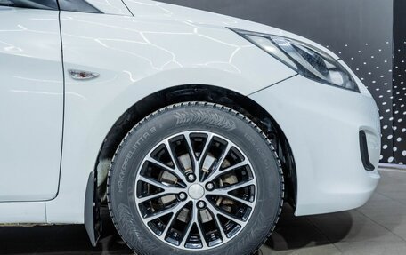 Hyundai Solaris II рестайлинг, 2013 год, 609 000 рублей, 20 фотография