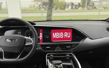 Geely Tugella FY11, 2024 год, 3 105 000 рублей, 13 фотография