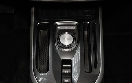 Haval Jolion, 2026 год, 2 425 000 рублей, 28 фотография