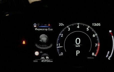 Lexus NX, 2021 год, 6 000 000 рублей, 17 фотография