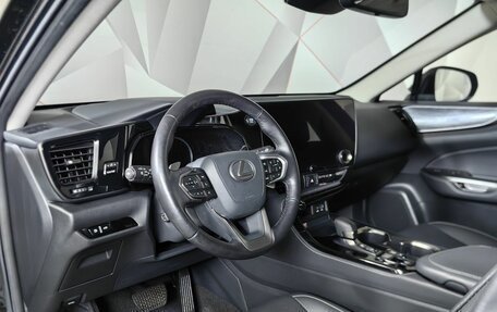 Lexus NX, 2021 год, 6 000 000 рублей, 18 фотография