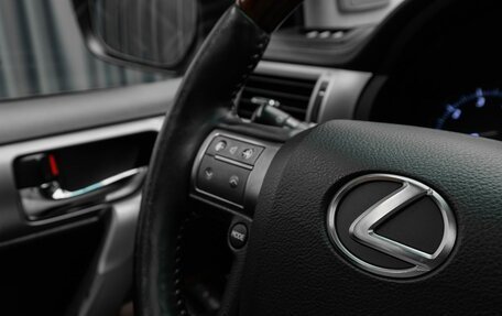 Lexus GX II, 2015 год, 3 490 000 рублей, 13 фотография