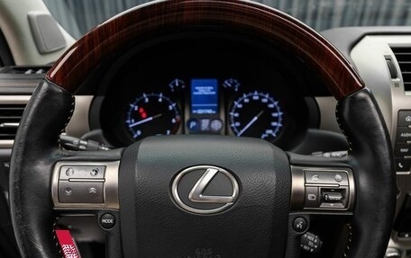 Lexus GX II, 2015 год, 3 490 000 рублей, 12 фотография