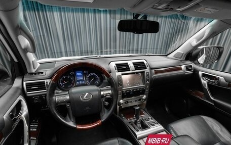 Lexus GX II, 2015 год, 3 490 000 рублей, 11 фотография