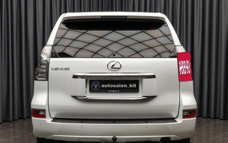 Lexus GX II, 2015 год, 3 490 000 рублей, 5 фотография