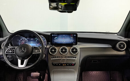 Mercedes-Benz GLC, 2021 год, 5 300 000 рублей, 14 фотография
