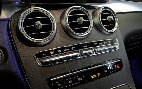 Mercedes-Benz GLC, 2021 год, 5 300 000 рублей, 21 фотография