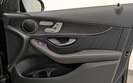 Mercedes-Benz GLC, 2021 год, 5 300 000 рублей, 25 фотография