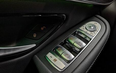 Mercedes-Benz GLC, 2021 год, 5 300 000 рублей, 30 фотография